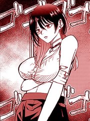 空空漫画都市悬疑漫画第七夜行封面